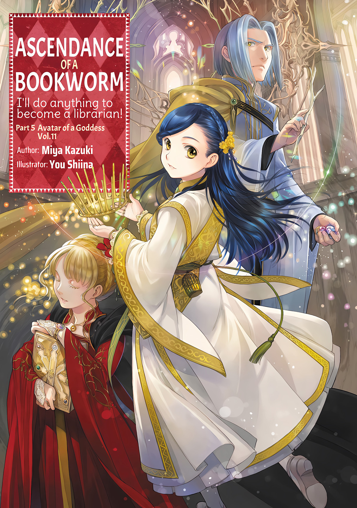 Ascendance Of A Bookworm Part 5 Avatar Of A Goddess Volume 11 Prepub 68 Miya Kazuki