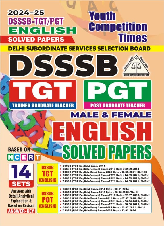 Dsssb Tgt Pgt English Solved Papers Yct Expert Team
