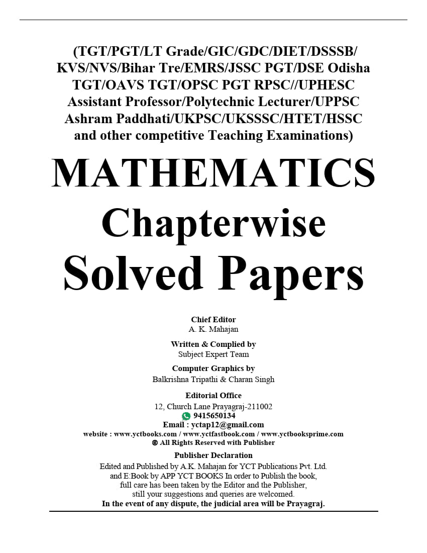 Mathematics Teaching Exams Solved Papers 2nd Edition Yct Expert Team