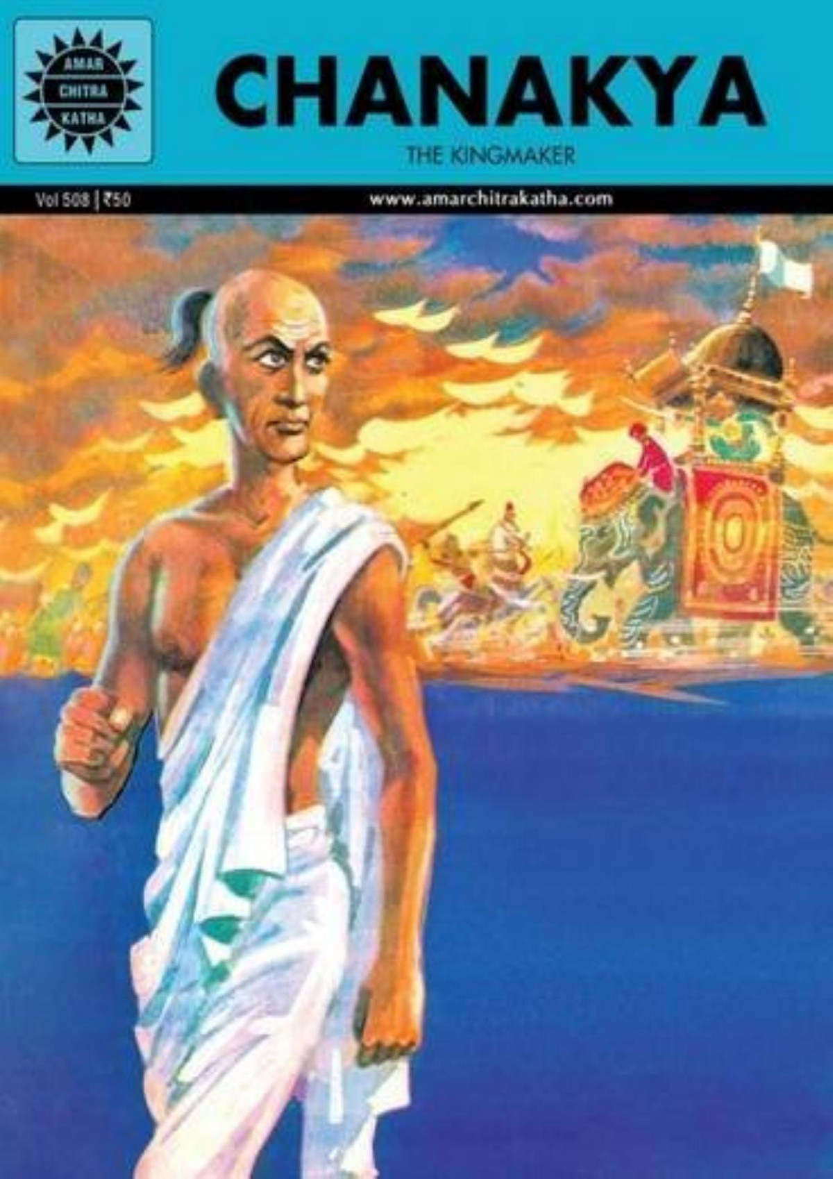 Chanakya Yagya Sharma