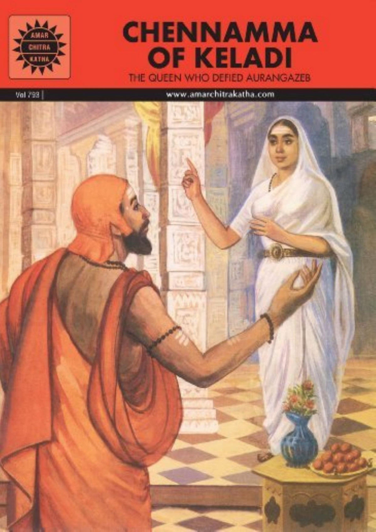 Chenamma Of Keladi Gayatri Madan Dutt