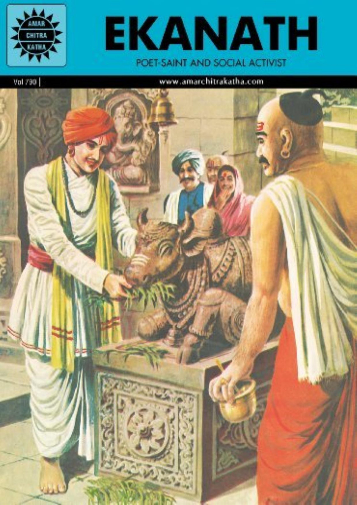 Ekanath Subhas L Desai