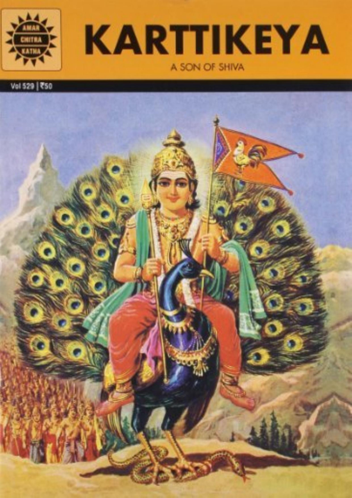 Karthikeya Pradip Bhattacharya Meera Ugra