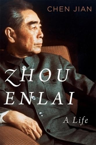 Zhou Enlai Jian Chen