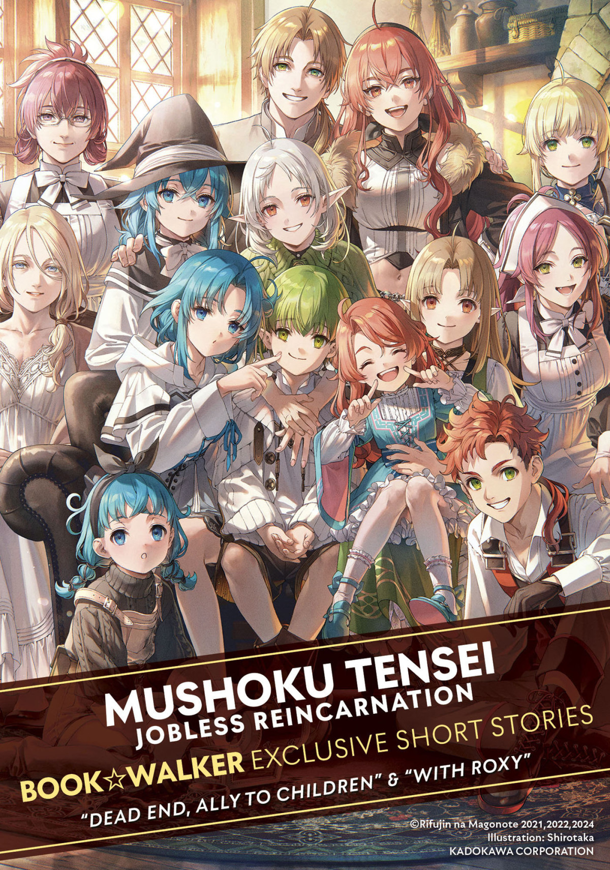 Mushoku Tensei Jobless Reincarnation Bookwalker Exclusive Short Stories Rifujin Na Magonote