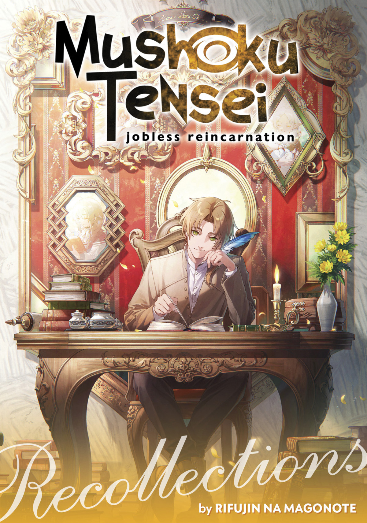 Mushoku Tensei Jobless Reincarnation Recollections Rifujin Na Magonote