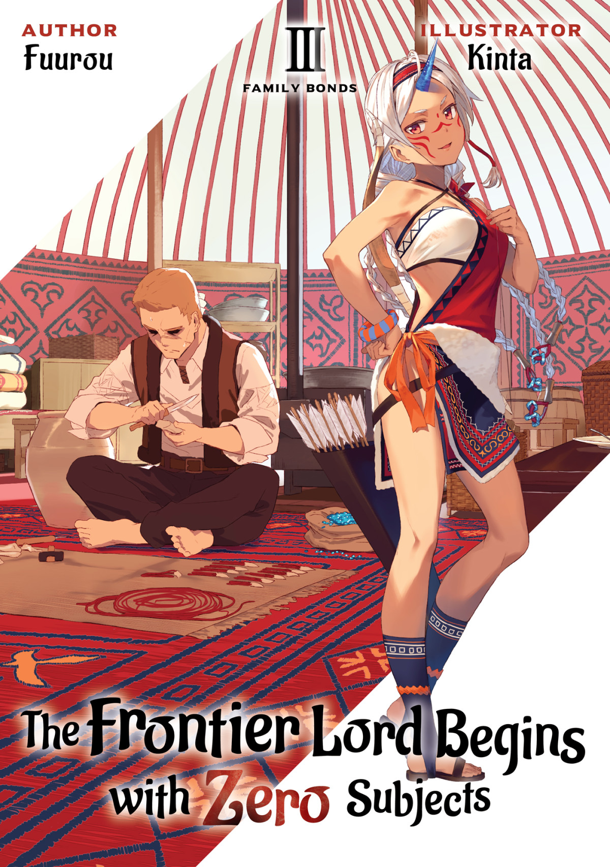The Frontier Lord Begins With Zero Subjects Volume 3 Fuurou