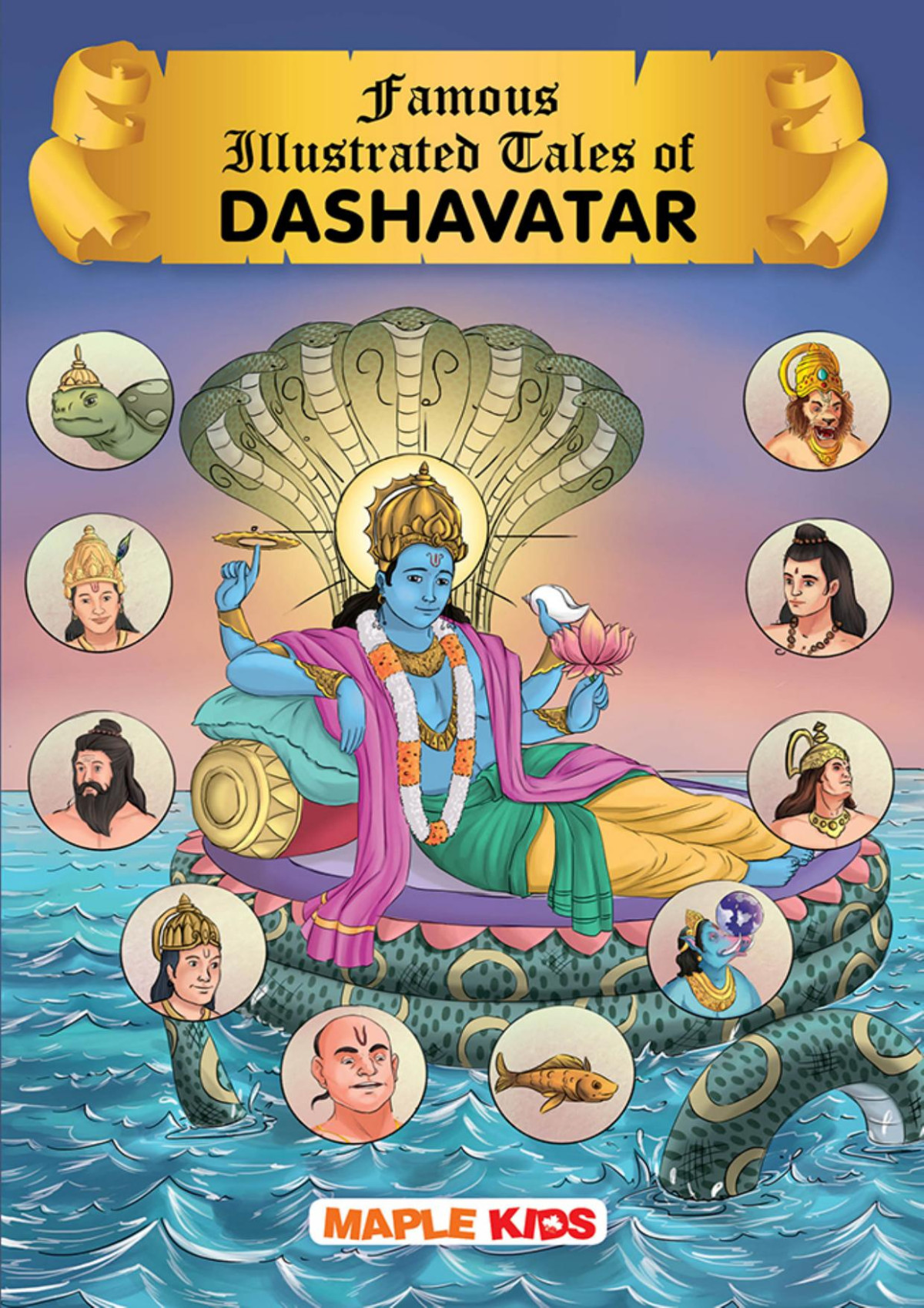 Dashavatar Illustrated Story Book For Kids Press Compiled By Maple
