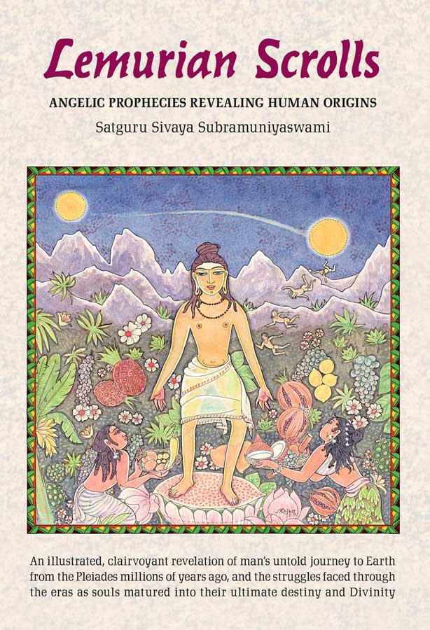 Lemurian Scrolls Satguru Sivaya Subramuniyaswami