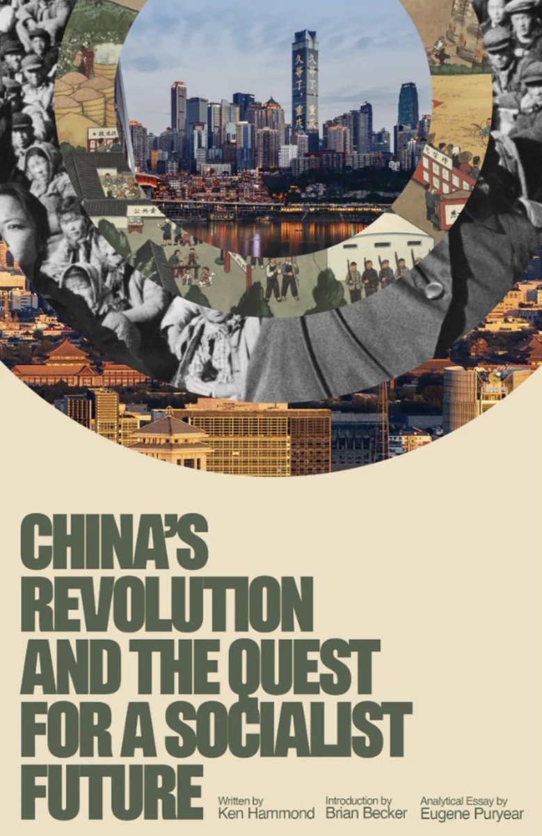 Chinas Revolution And The Quest For A Socialist Future Ken Hammond