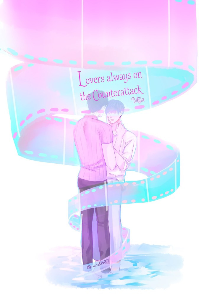 Lovers Always On The Counterattack Complete Mijia
