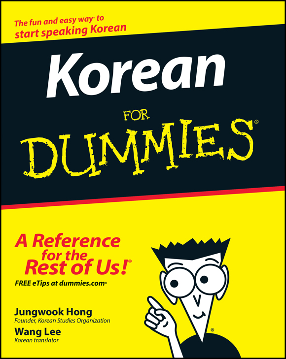 Korean For Dummies Jungwook Hong Wang Lee