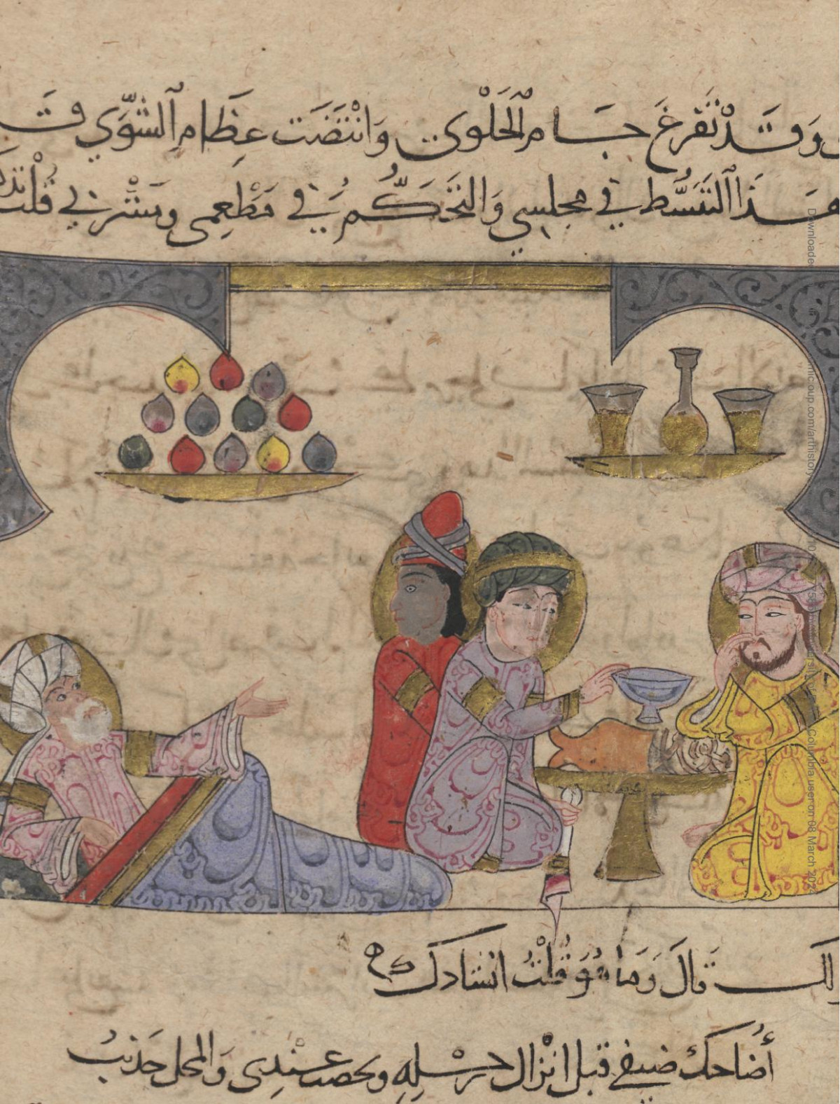 Domestic Slavery Skin Colour And Image Dialectic In Thirteenthcentury Arabic Manuscripts Lamia Balafrej