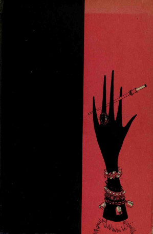 Auntie Mame An Irreverent Escapade Reprint Patrick Dennis