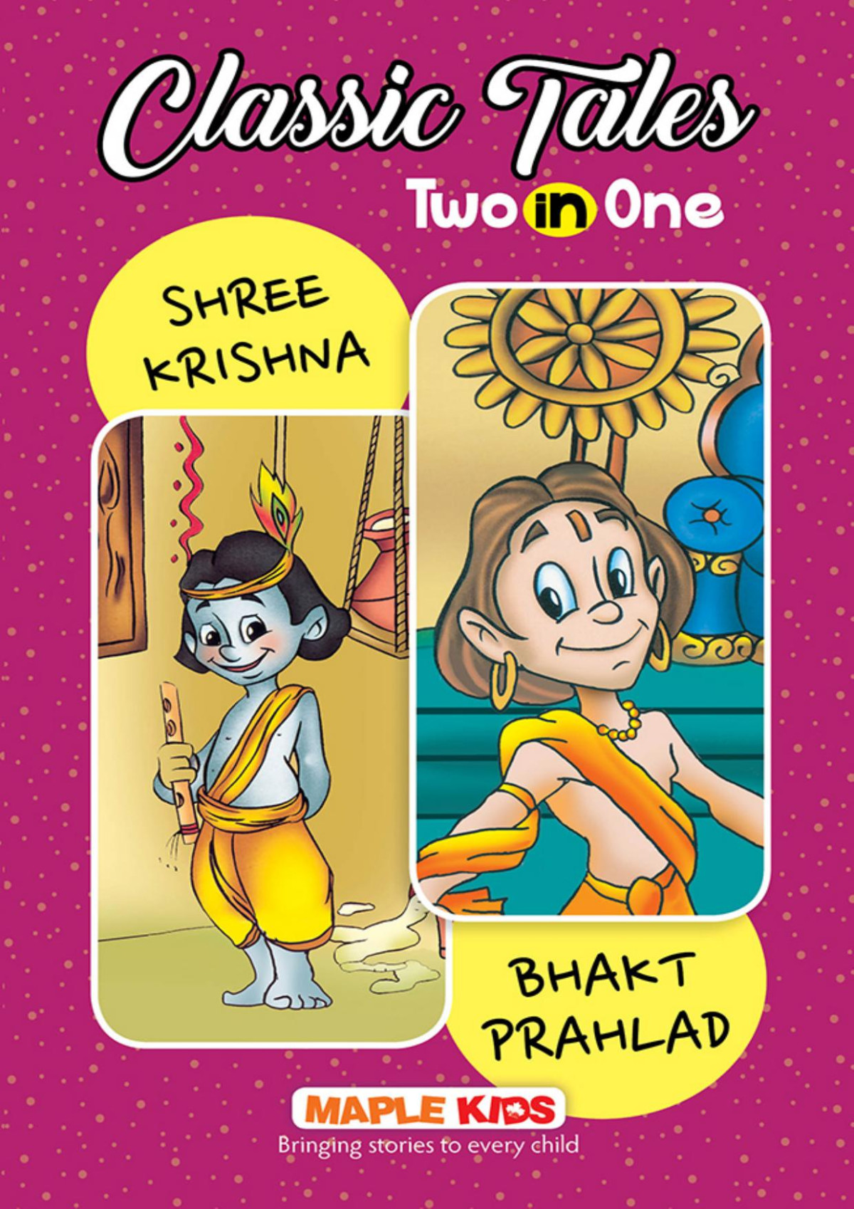 Shree Krishna And Bhakt Prahlad Classic Tales 2 In 1 Maple Press