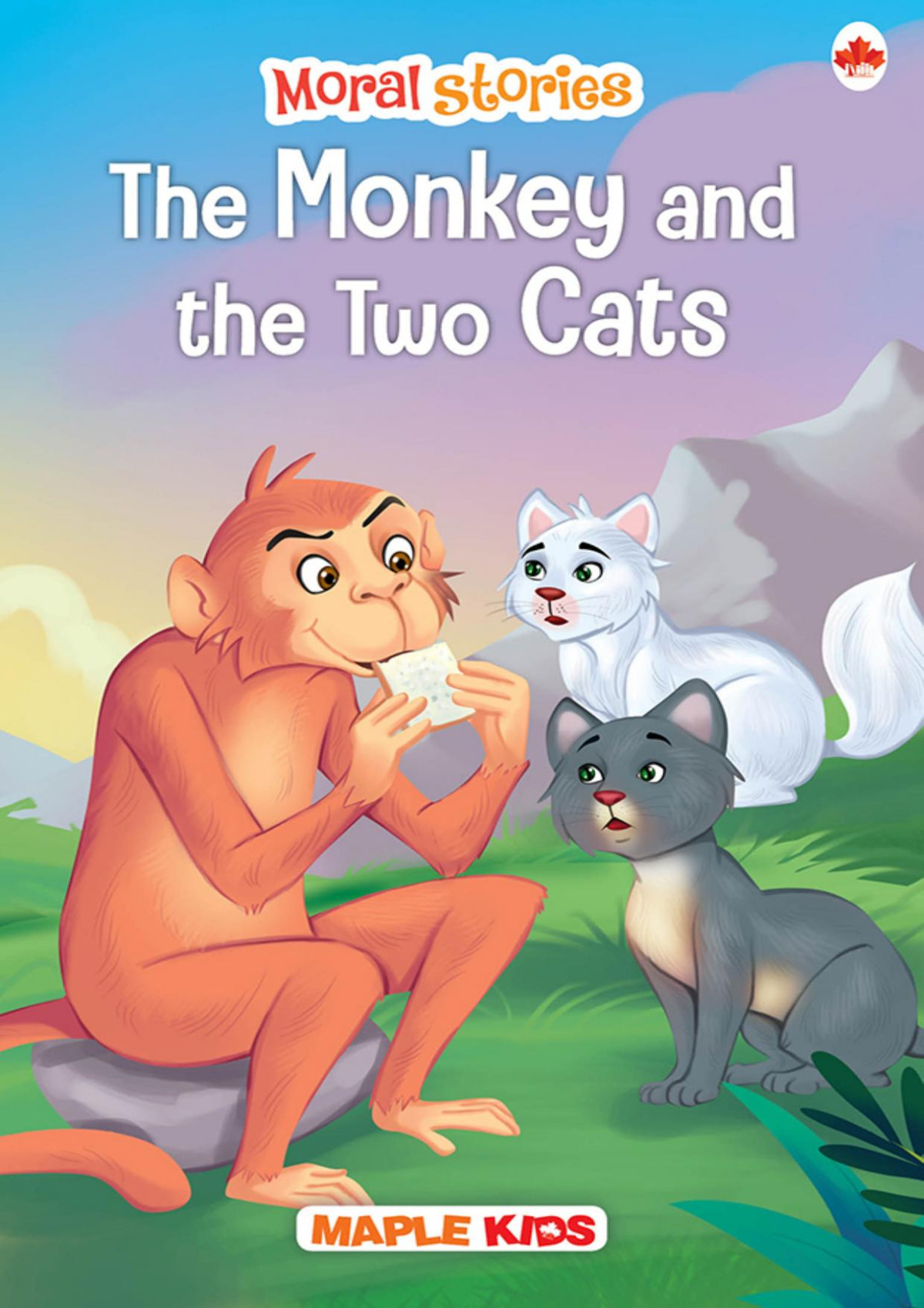 The Monkey And The Two Cats Illustrated Press Maple