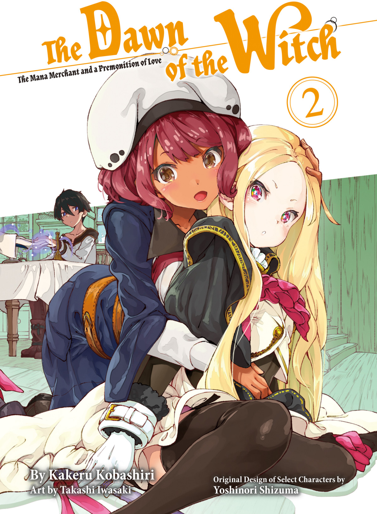 The Dawn Of The Witch 2 Light Novel Kakeru Kobashiri