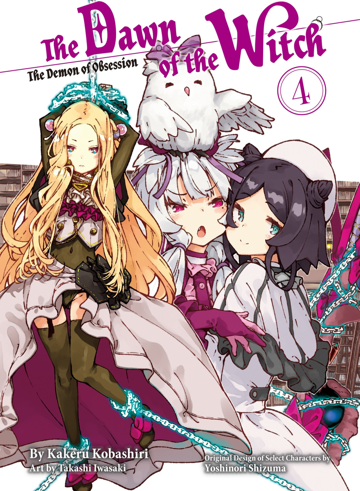 The Dawn Of The Witch 4 Light Novel Kakeru Kobashiri