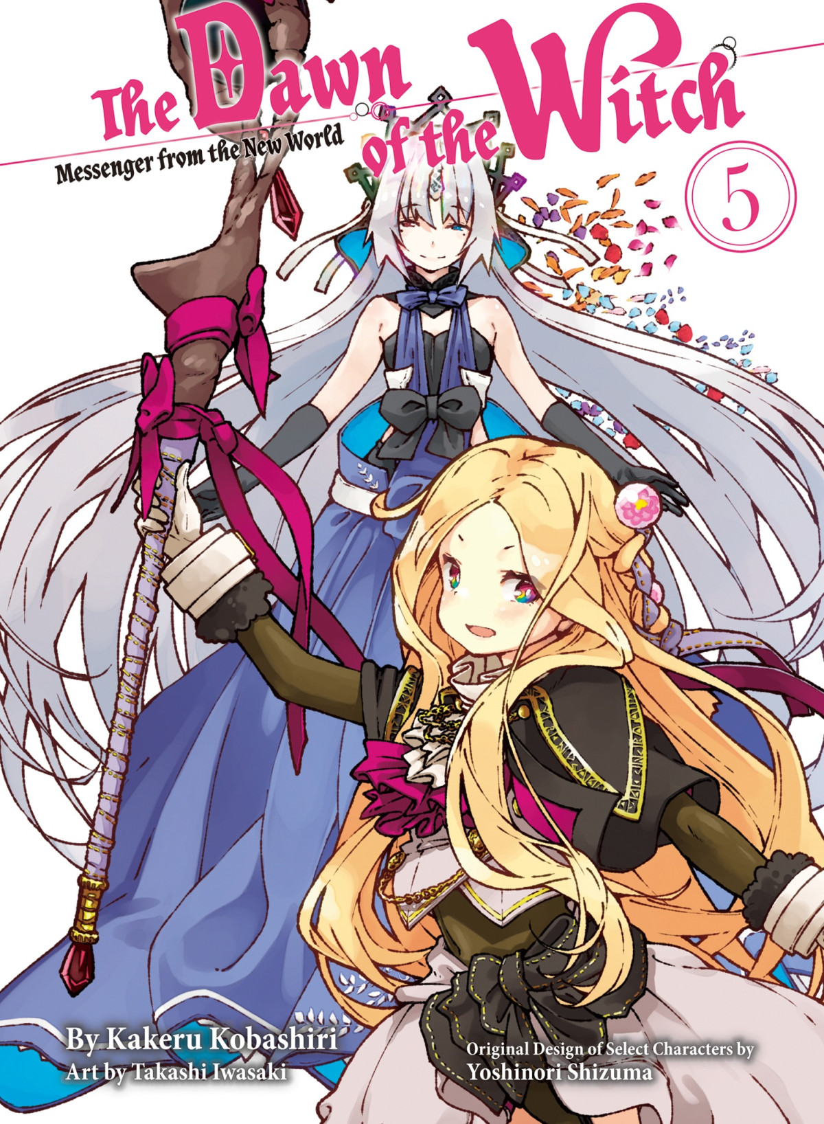 The Dawn Of The Witch 5 Light Novel Kakeru Kobashiri