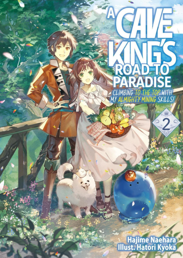 A Cave Kings Road To Paradise Climbing To The Top Volume 2 Premium Naehara Hajime