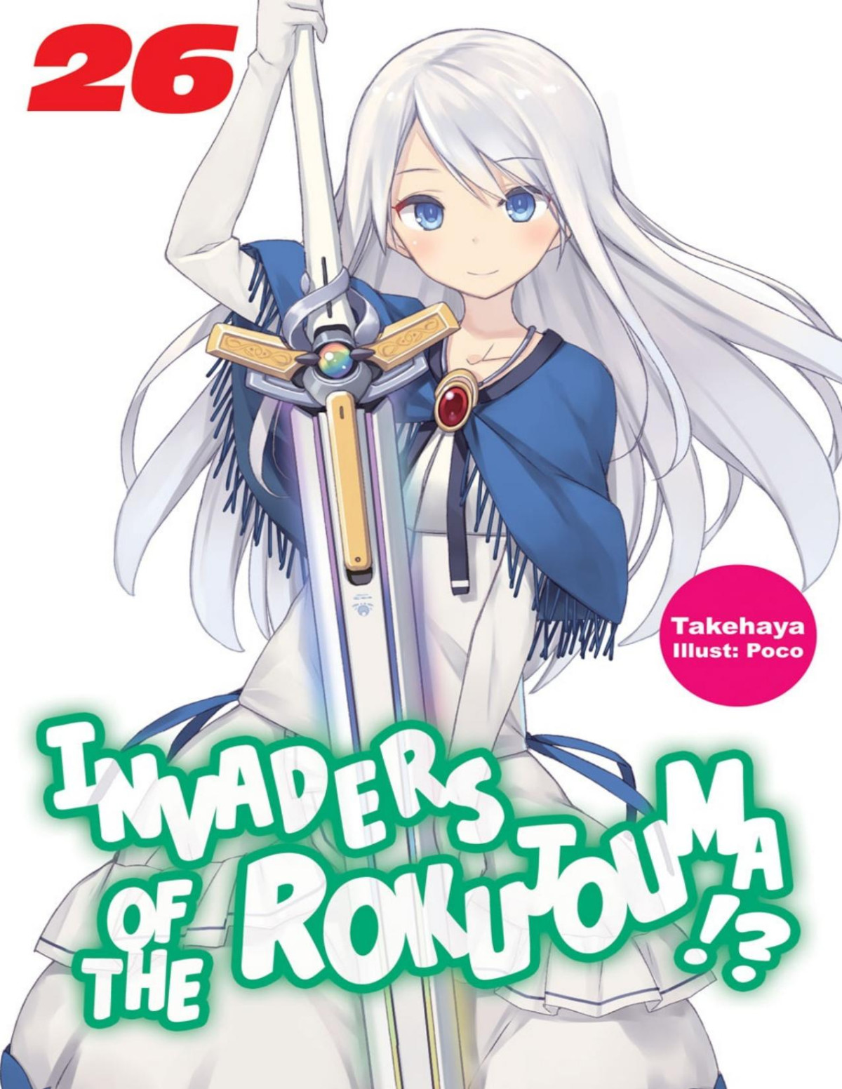 Invaders Of The Rokujouma Volume 26 Takehaya