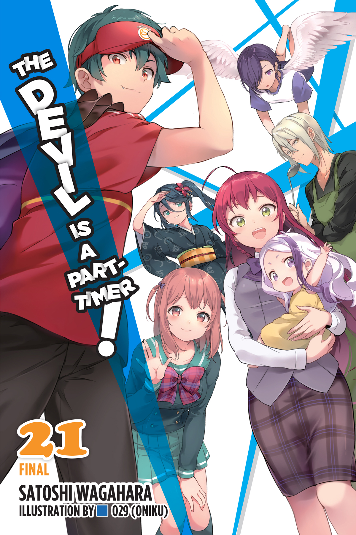 The Devil Is A Parttimer Vol 21 Satoshi Wagahara And 029 Oniku