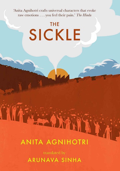 The Sickle Anita Agnihotri