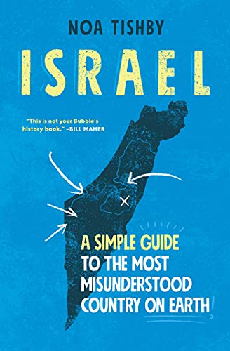 Israel Reprint Noa Tishby