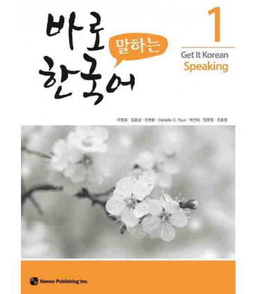 Get It Korean Speaking 1