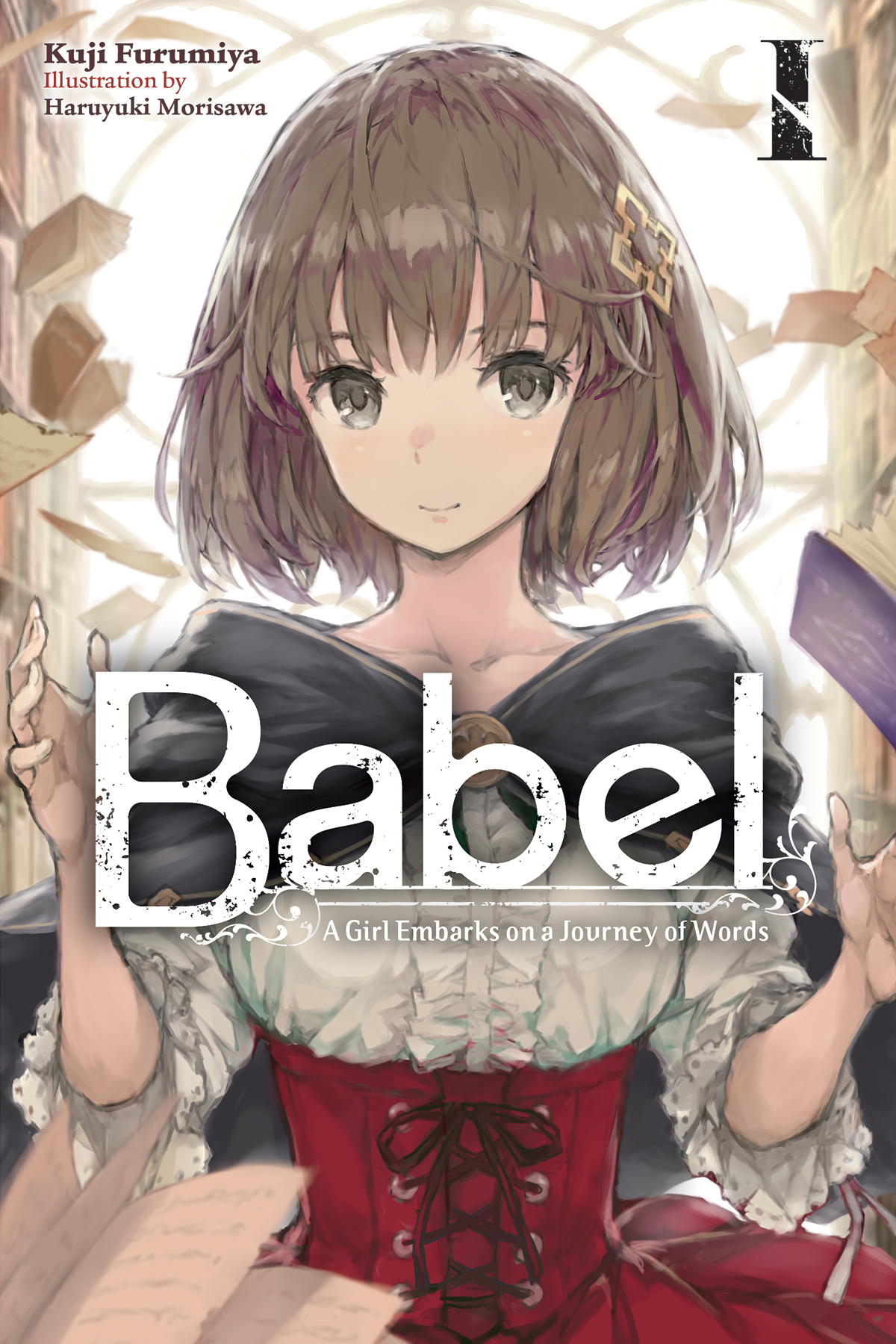 Babel Vol 1 Kuji Furumiya
