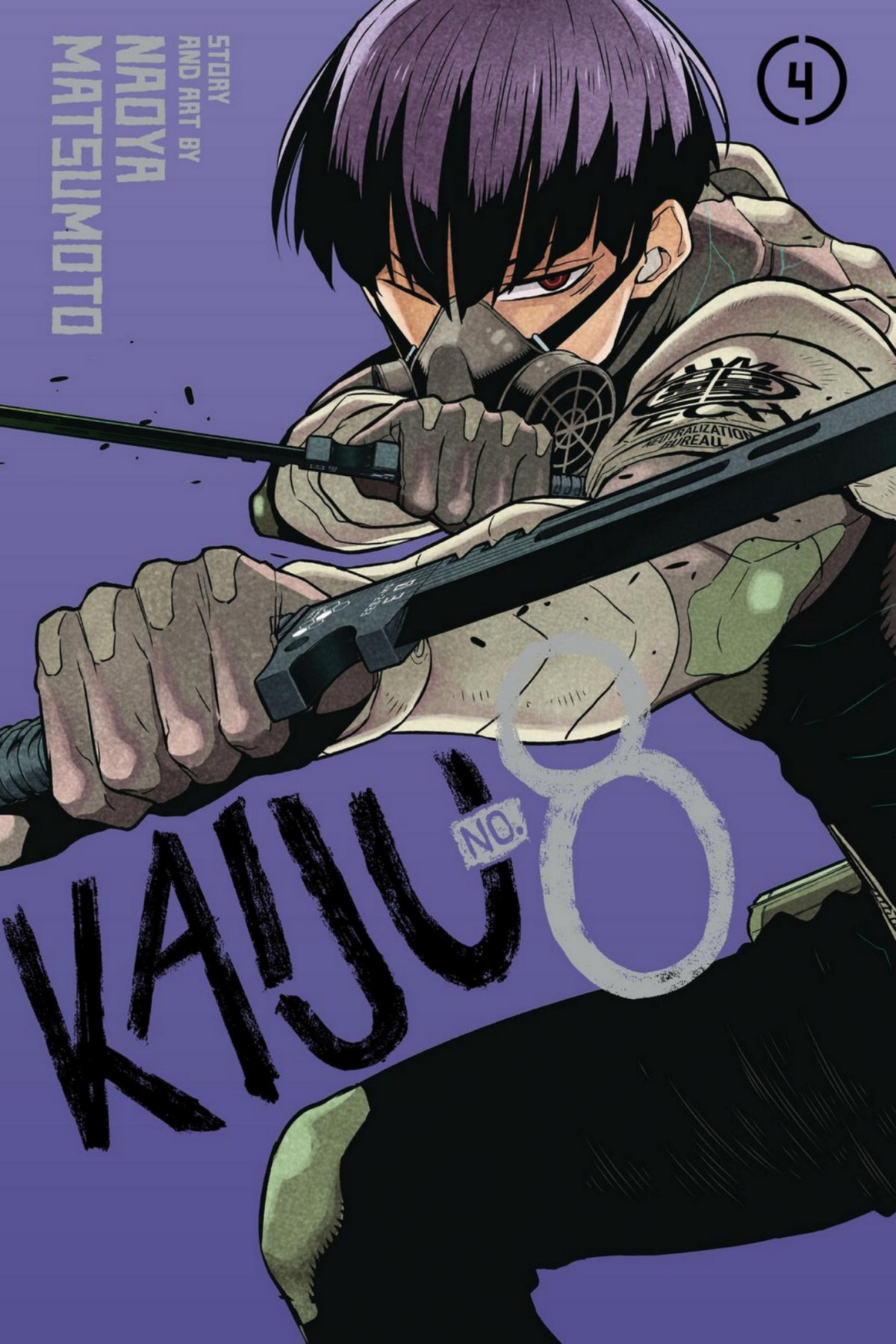 Kaiju No 8 Vol 4 Naoya Matsumoto