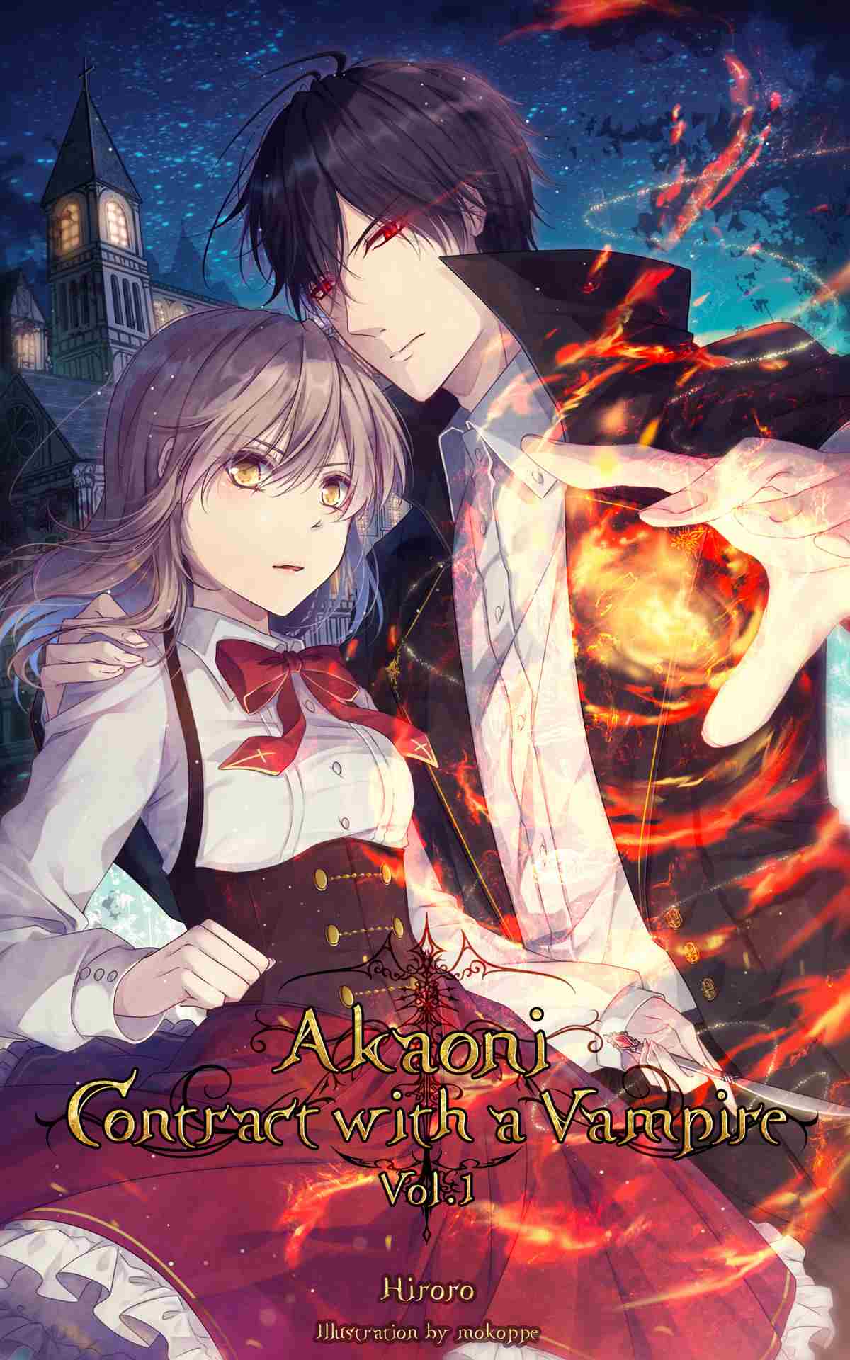 Akaoni Contract With A Vampire Hiroro
