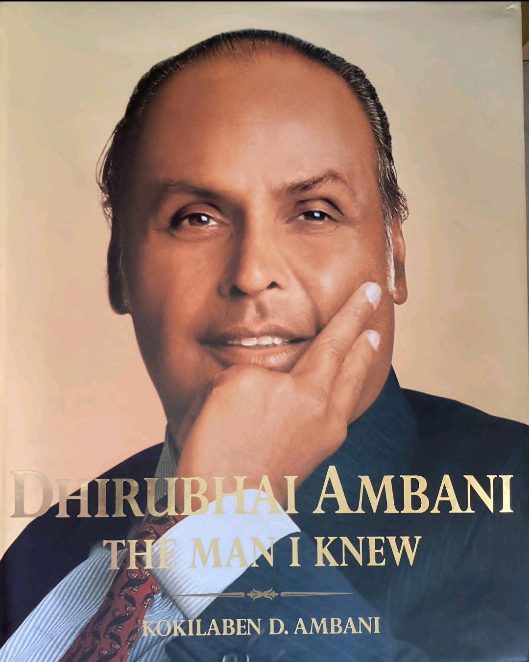 Dhirubhai Ambani The Man I Knew Kokilaben D Ambani