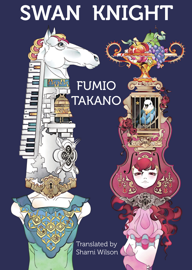Swan Knight Fumio Takano