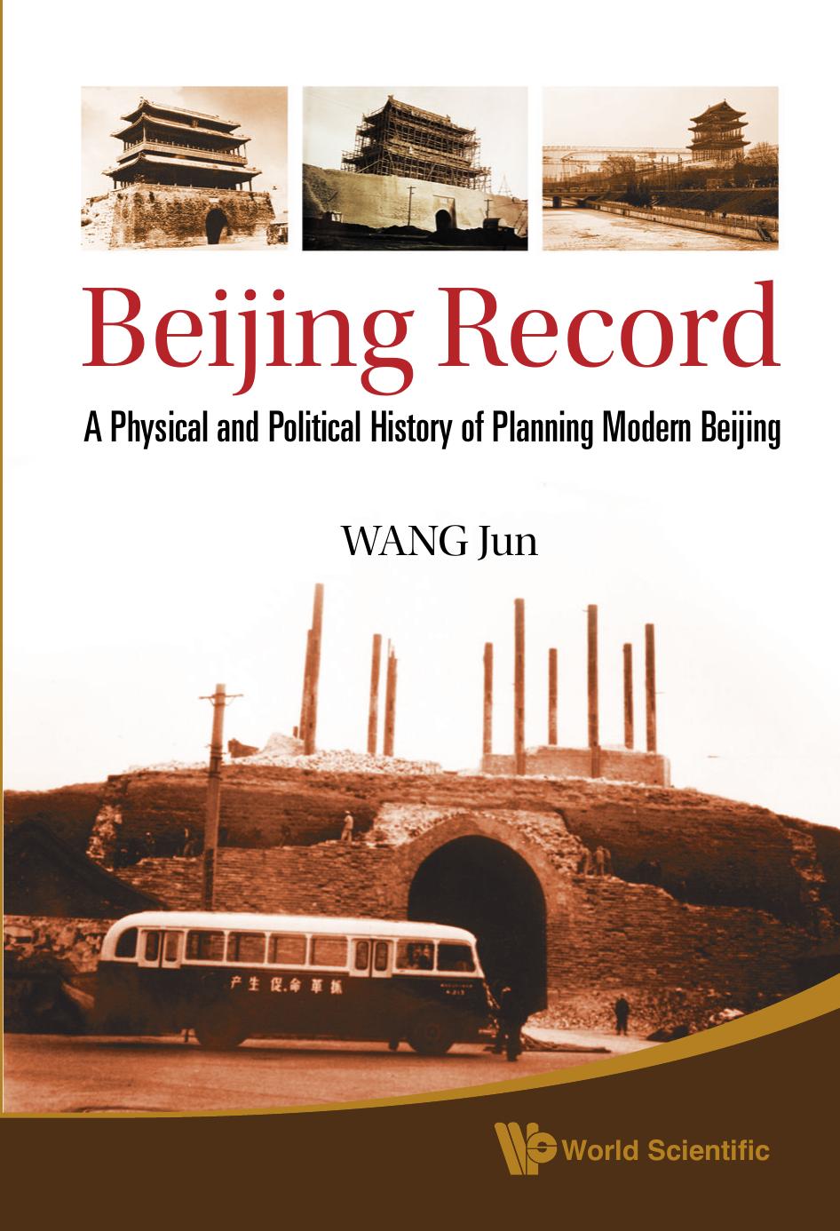 Beijing Record Illustrated Jun Wang