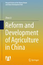 Reform And Development Of Agriculture In China 1st Edition Zhou Li Auth