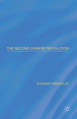 The Second Chinese Revolution 1st Edition Eugenio Bregolat Auth