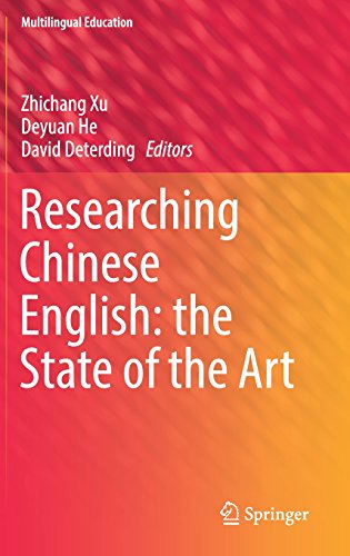 Researching Chinese English The State Of The Art 1st Zhichang Xu