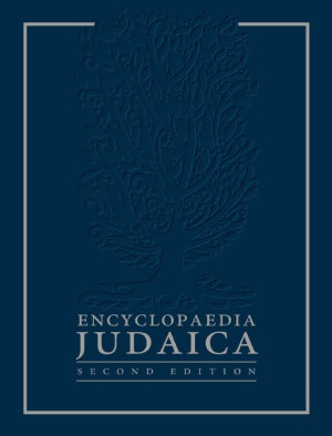 Encyclopaedia Judaica Natper