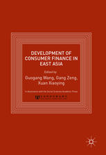 Development Of Consumer Finance In East Asia 1st Edition Guogang Wang