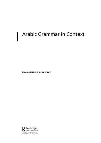 Arabic Grammar In Context Mohammad Alhawary