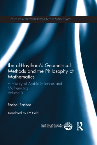 Ibn Alhaythams Geometrical Methods And The Philosophy Of Mathematics Rshid