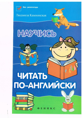 5th Edition
