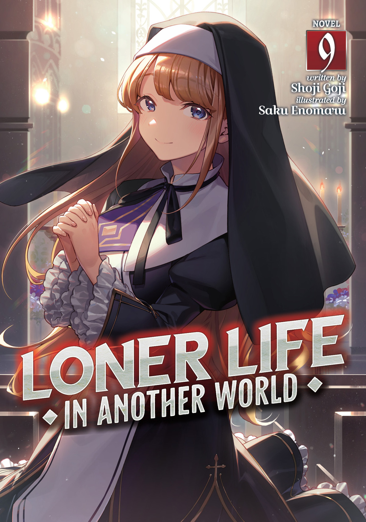 Loner Life In Another World Vol 9 Shoji Goji