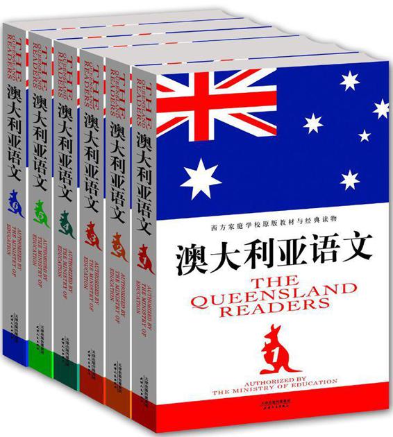 The Queensland Readers Australian Ministry Of Education