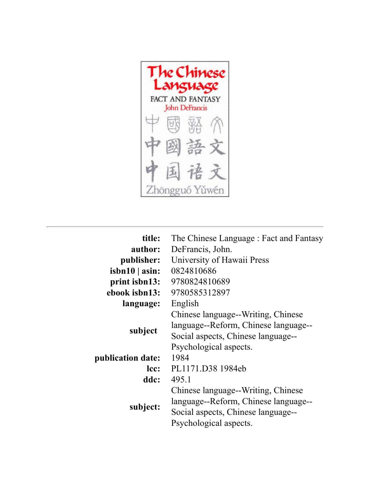 The Chinese Language John Defrancis