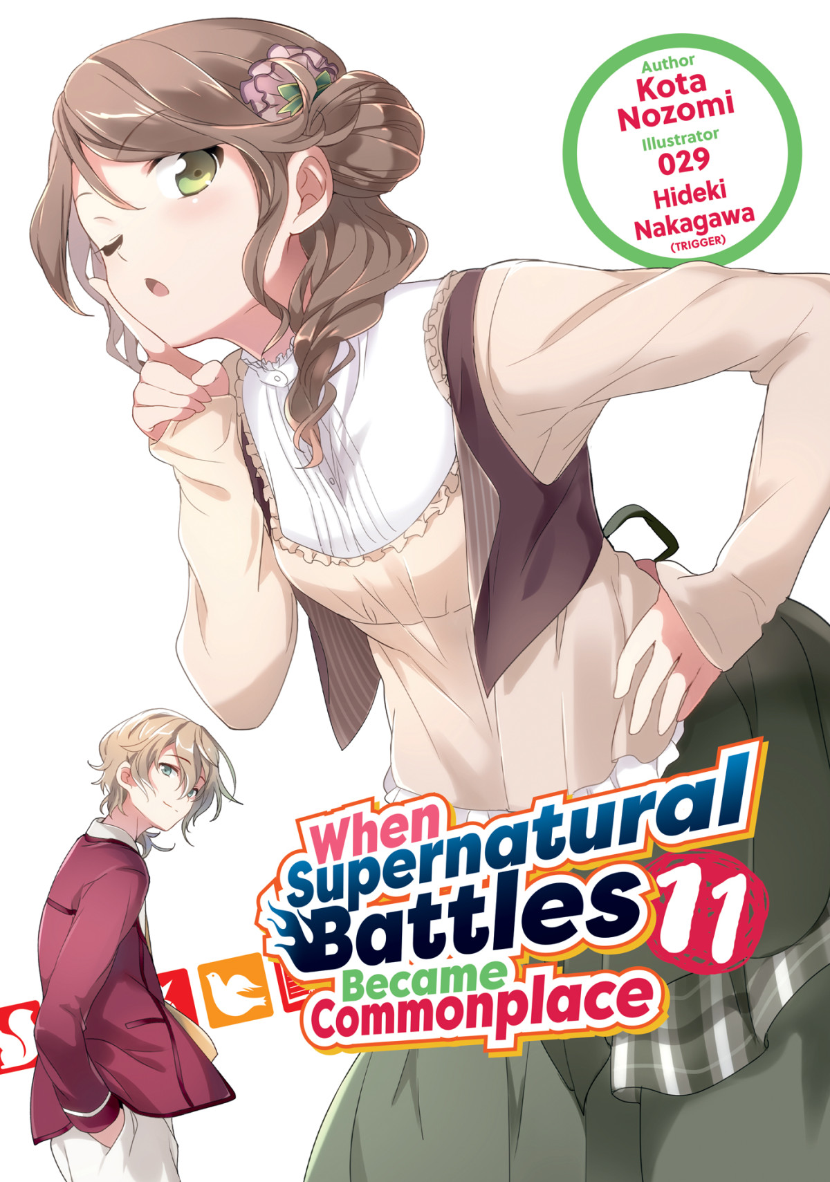 When Supernatural Battles Became Commonplace Volume 11 Kota Nozomi