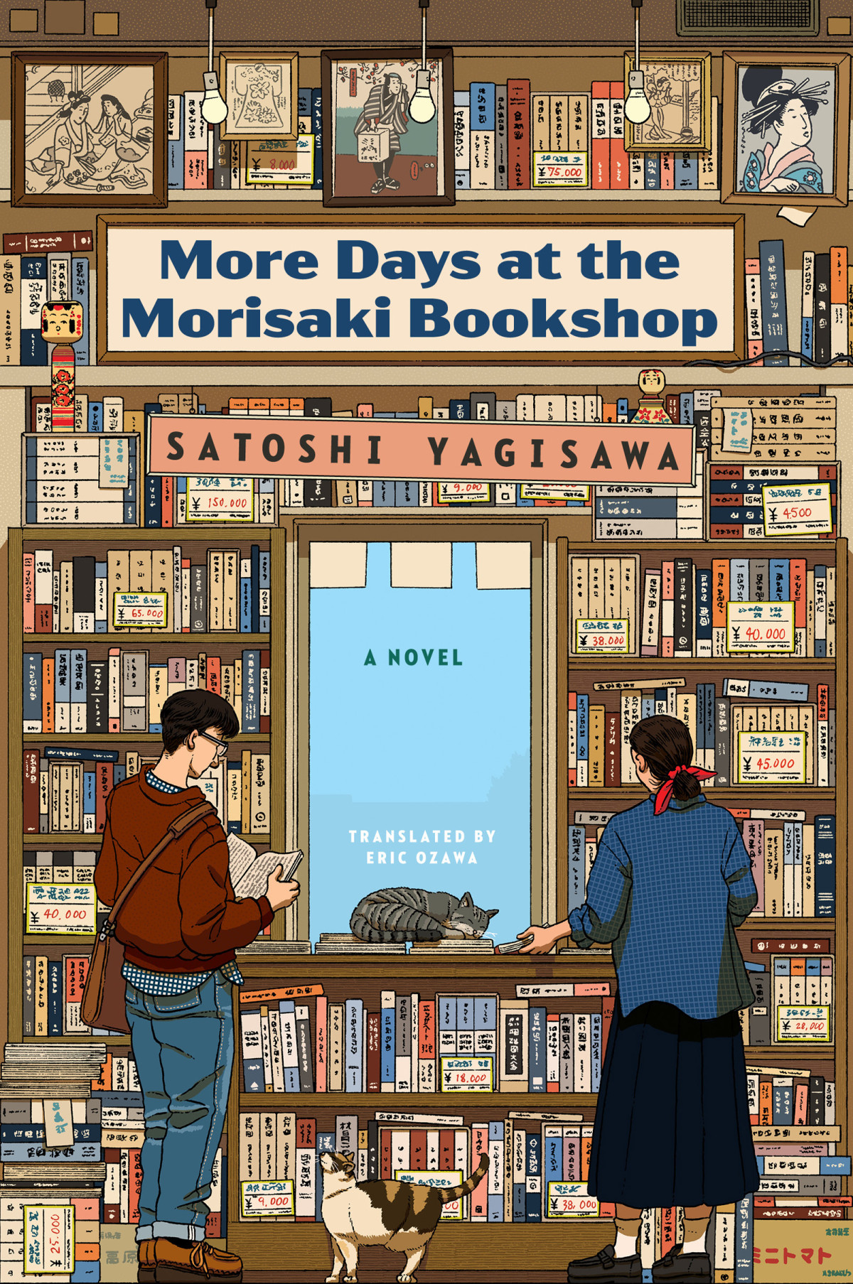 More Days At The Morisaki Bookshop Satoshi Yagisawa
