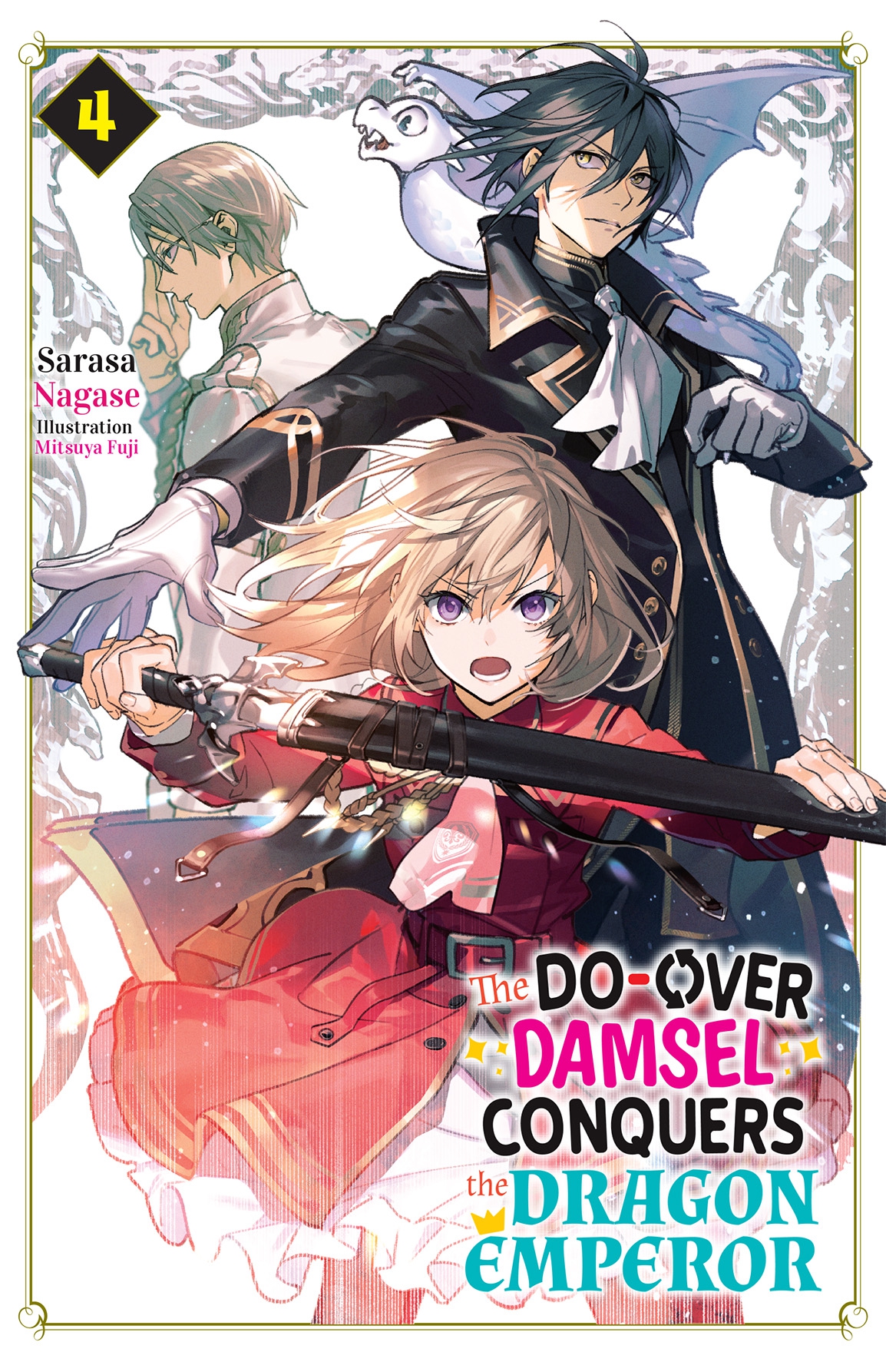 The Doover Damsel Conquers The Dragon Emperor Vol4 Sarasa Nagase