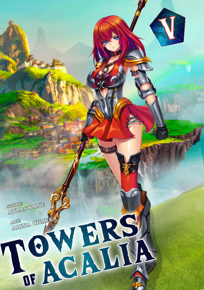 Towers Of Acalia The Reincarnated Core Volume V Atlas Kane